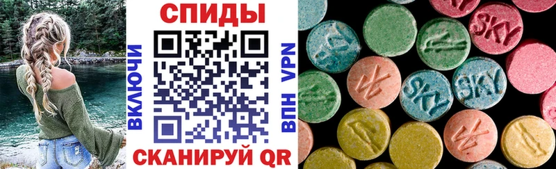 Купить  Краснознаменск  Amphetamine 97% 