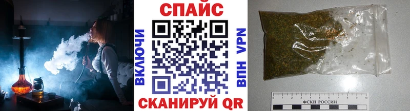 Купить закладки  Краснознаменск  Бутират GHB 