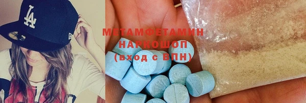мдпв Костерёво
