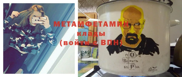 мдпв Костерёво