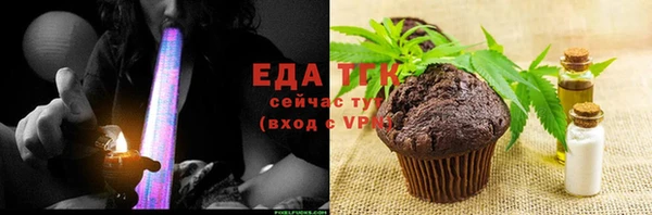 альфа пвп Корсаков