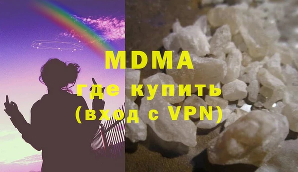 мдпв Костерёво