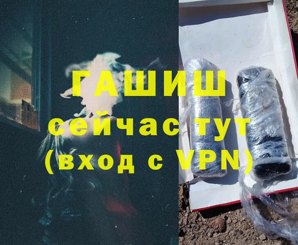 кокаин премиум Коряжма
