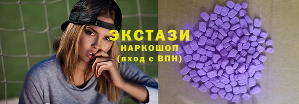 мдпв Костерёво