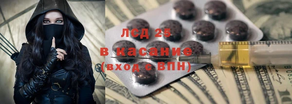 кокаин премиум Коряжма