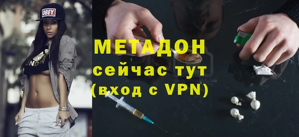 кокаин премиум Коряжма