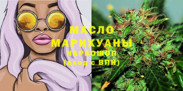 мдпв Костерёво