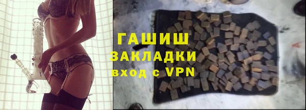 мдпв Костерёво