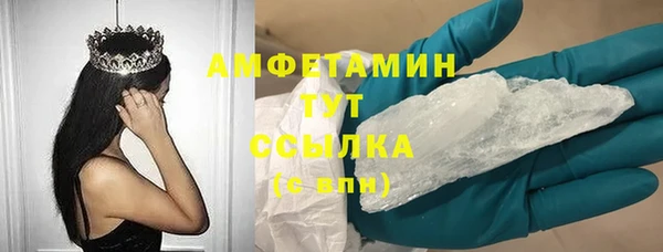 кокаин премиум Коряжма