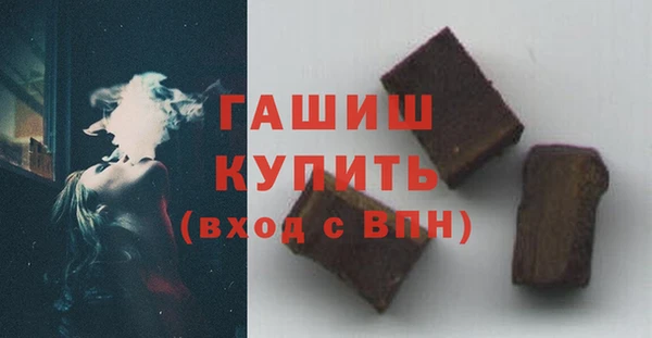 кокаин премиум Коряжма
