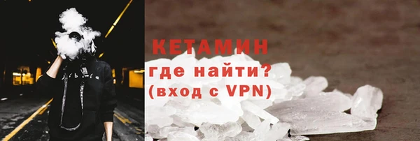 кокаин премиум Коряжма