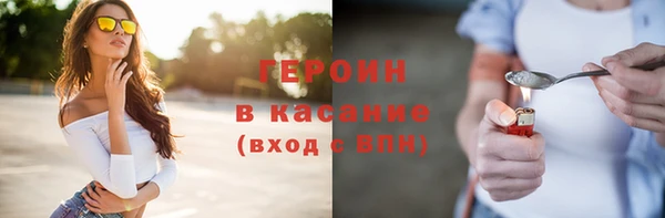 мдпв Костерёво