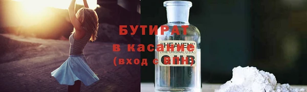 кокаин премиум Коряжма