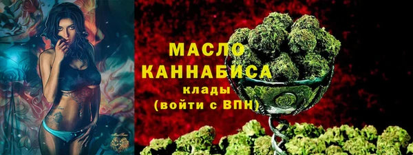 альфа пвп Корсаков