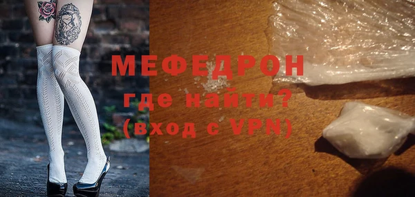 мдпв Костерёво