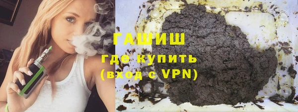 альфа пвп Корсаков