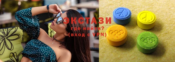 кокаин премиум Коряжма