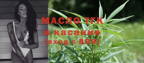 кокаин премиум Коряжма