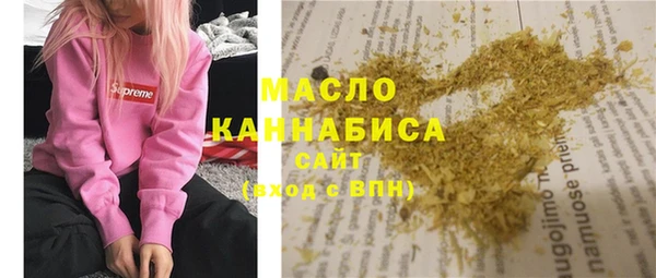альфа пвп Корсаков