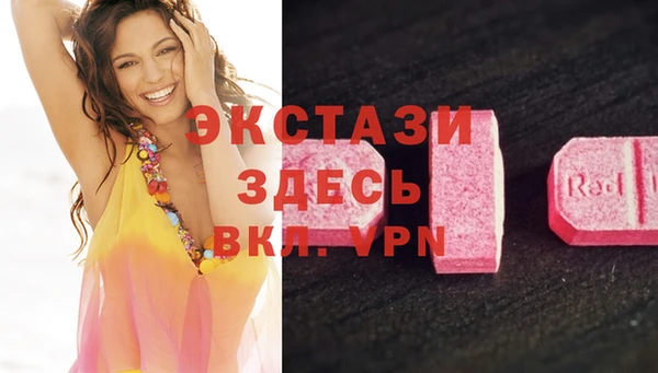 мдпв Костерёво
