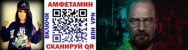 Первитин винт  Купить закладки  Краснознаменск 