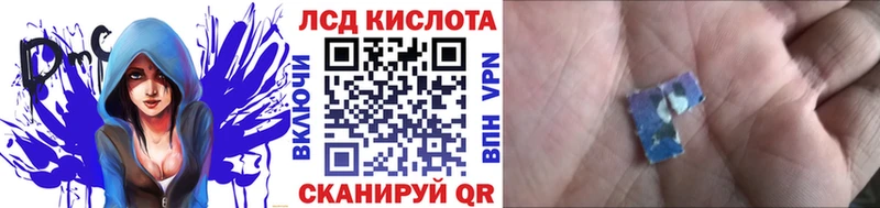 Марки NBOMe 1,8мг Краснознаменск